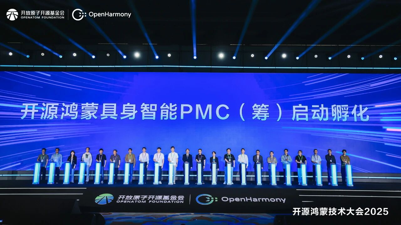 9.29 k8·凯发开源鸿蒙推文图片1_副本.jpg