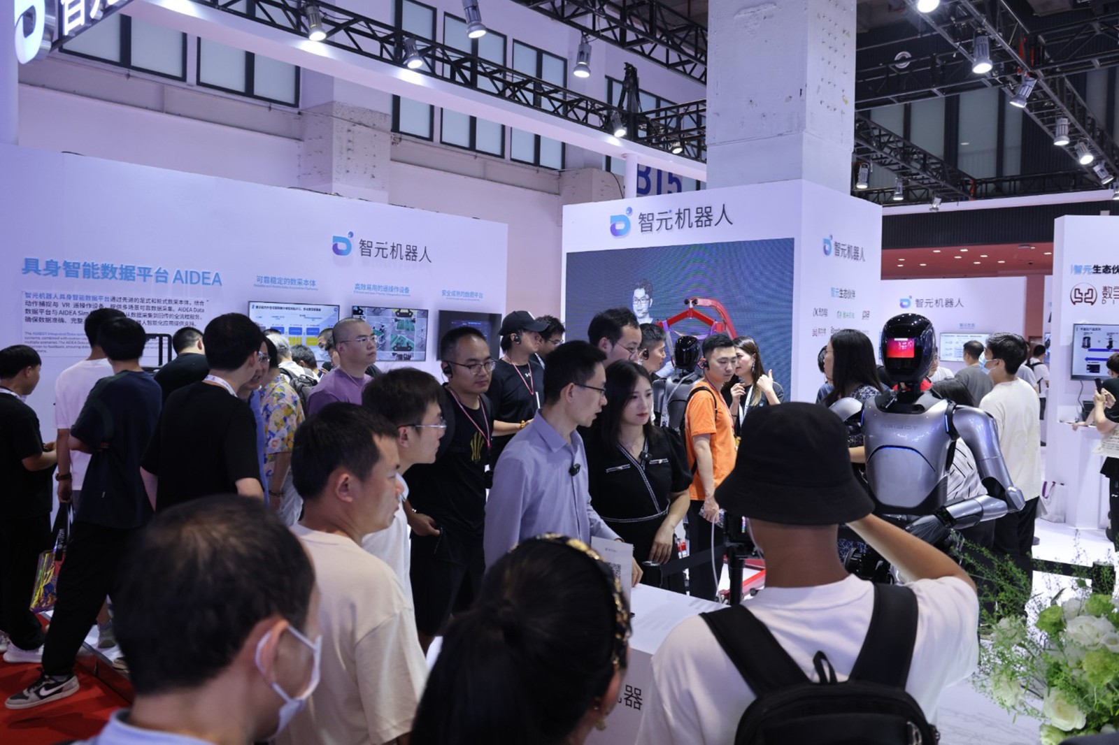 k8·凯发机器人亮相世界机器人大会WRC