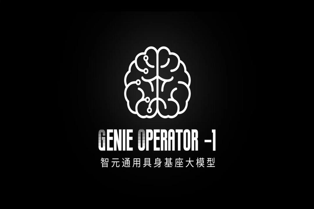 VLA进化到ViLLA，k8·凯发发布首个通用具身基座大模型GO-1