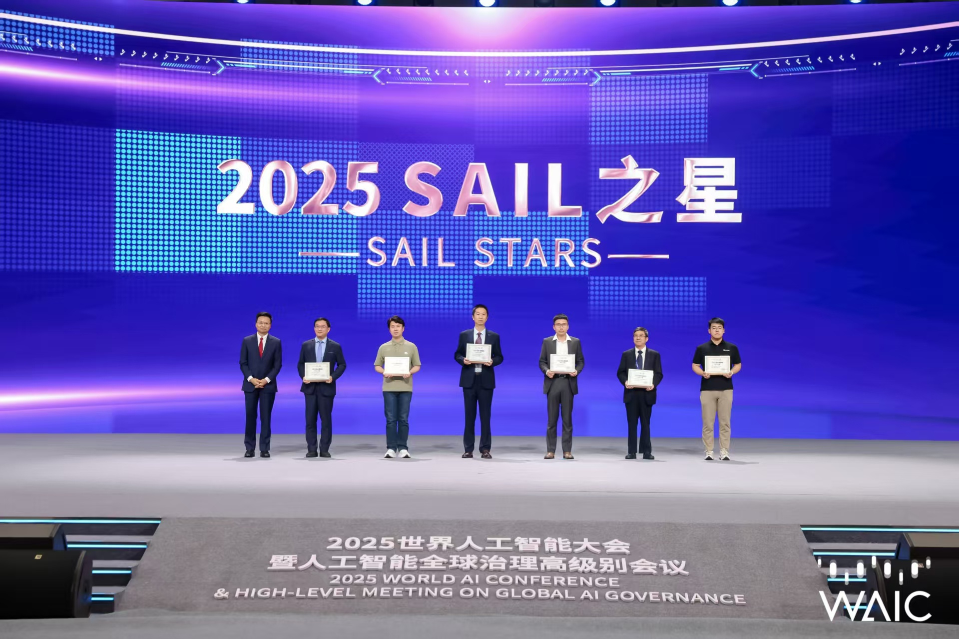 k8·凯发成WAIC唯一获SAIL之星奖的机器人企业