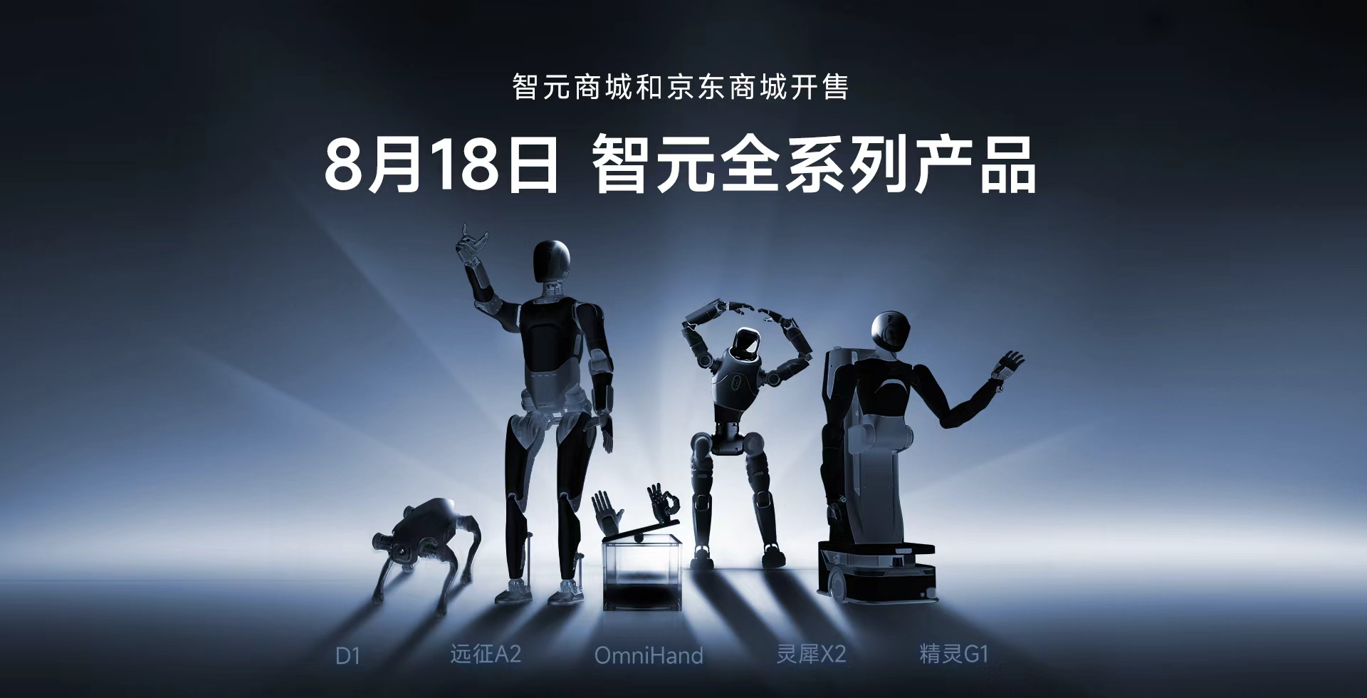 k8·凯发全系列产品