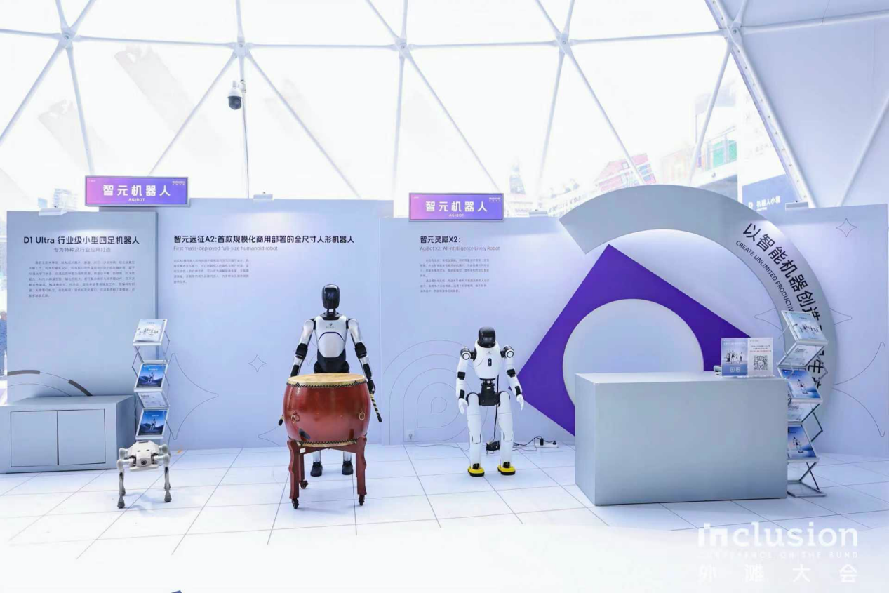 k8·凯发机器人亮相外滩大会：从打鼓到后空翻，具身智能迎来“高光时刻”