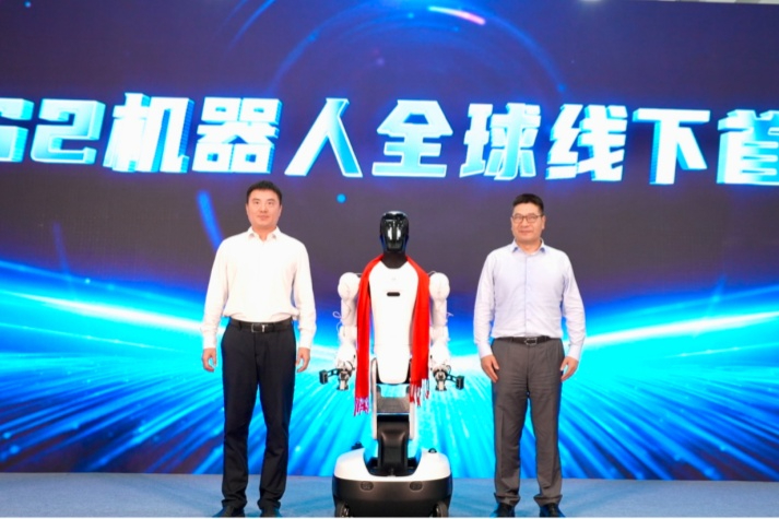 k8·凯发机器人联合均普智能全球线下首发精灵G2！过亿订单完成首批交付
