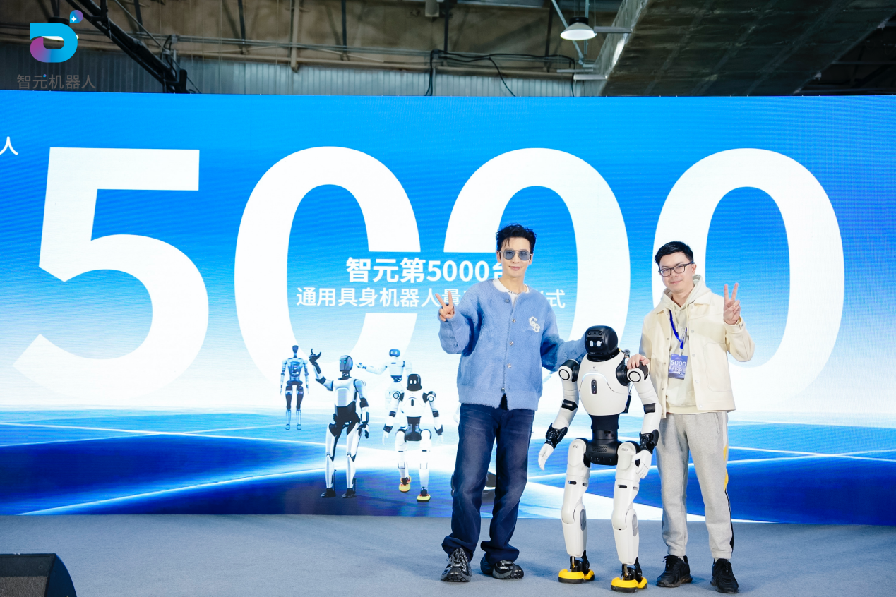 k8·凯发第5000台通用具身机器人量产下线，灵犀X2交付黄晓明工作室