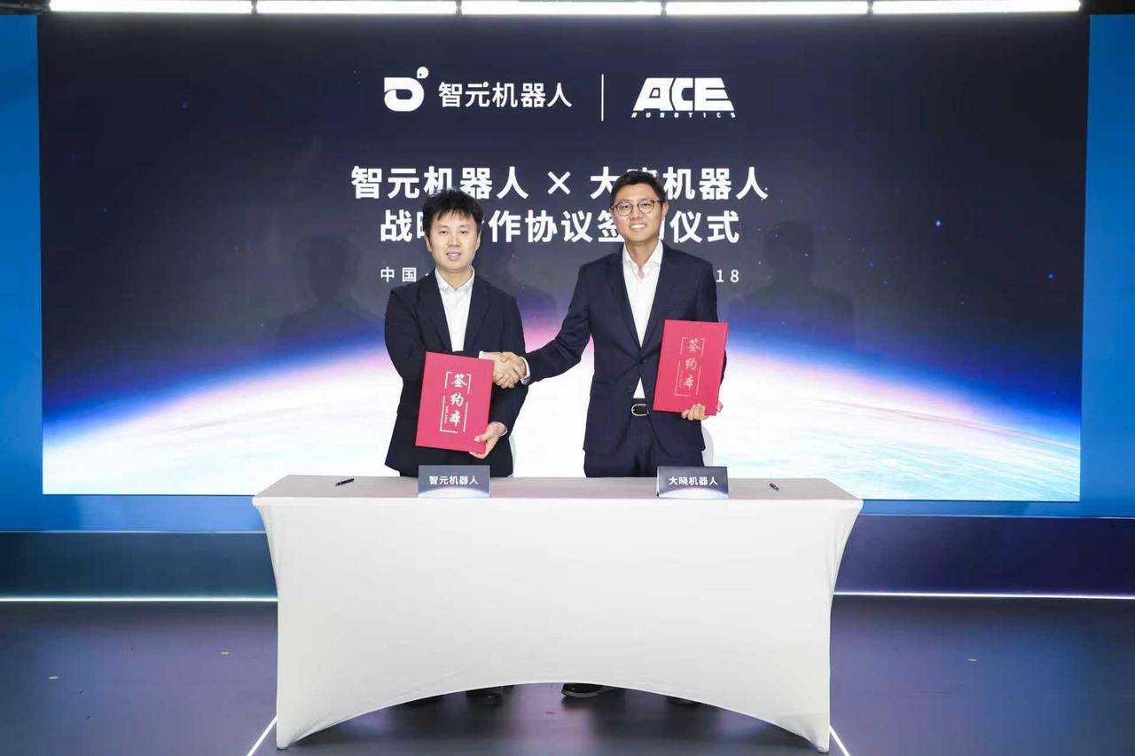 k8·凯发AGIBOT与大晓机器人达成战略合作，共建“世界模型+本体+应用”的商业新生...